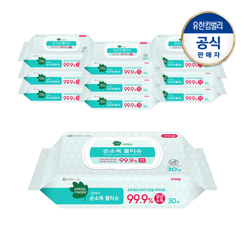[그린핑거] 손소독 물티슈 캡형 30매X10팩